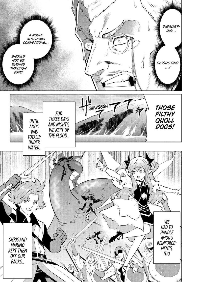 Ochikobore Kuni Wo Deru Jitsuwa Sekai De 4 Hitome No Fuyojutsu Shidatta Kudan Ni Tsuite 53 18