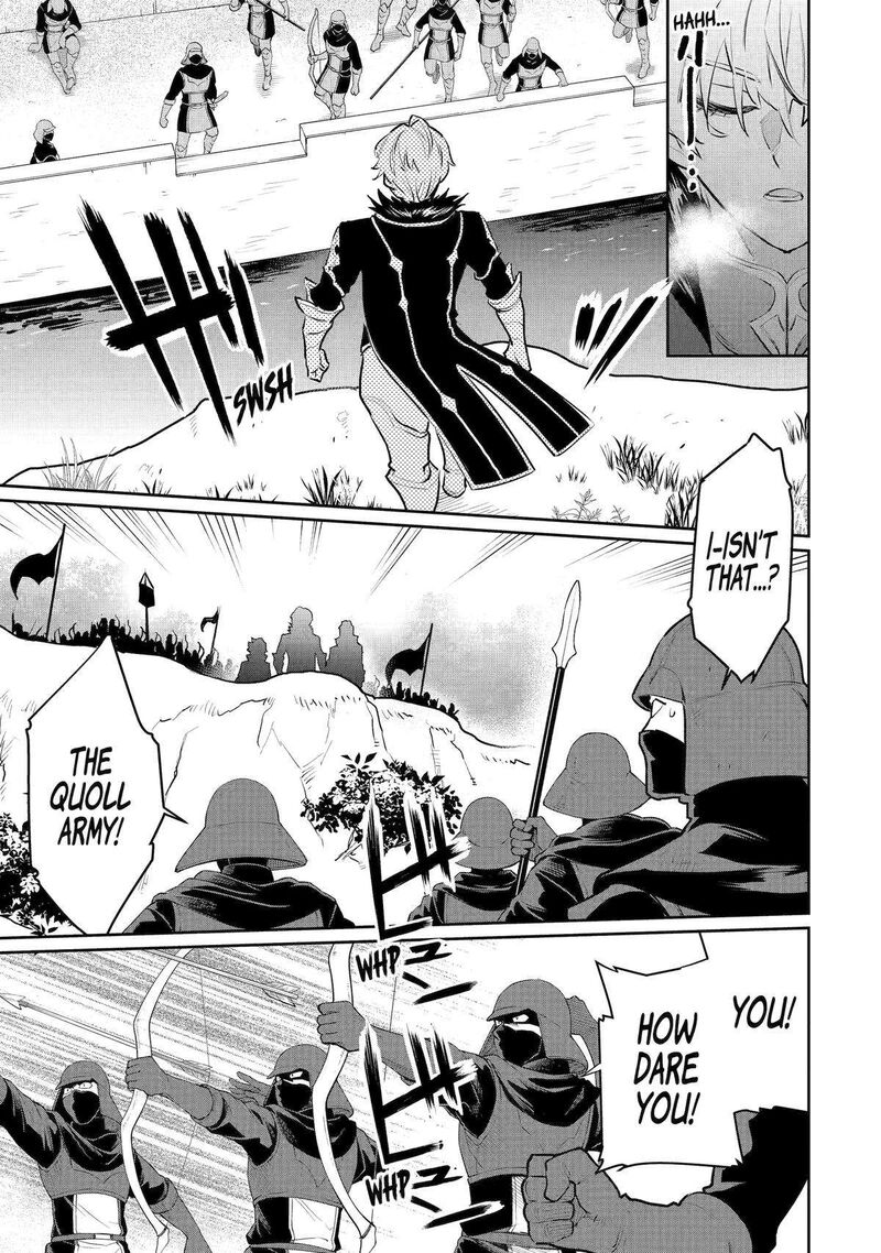 Ochikobore Kuni Wo Deru Jitsuwa Sekai De 4 Hitome No Fuyojutsu Shidatta Kudan Ni Tsuite 53 20