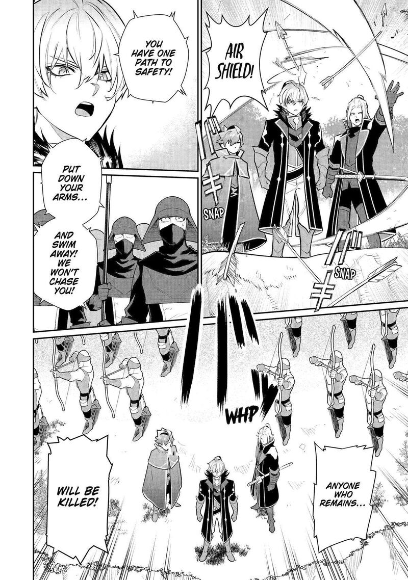 Ochikobore Kuni Wo Deru Jitsuwa Sekai De 4 Hitome No Fuyojutsu Shidatta Kudan Ni Tsuite 53 21