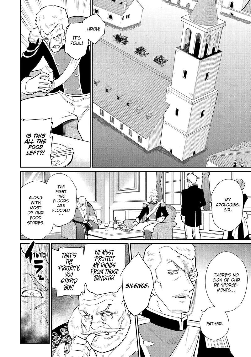 Ochikobore Kuni Wo Deru Jitsuwa Sekai De 4 Hitome No Fuyojutsu Shidatta Kudan Ni Tsuite 53 23