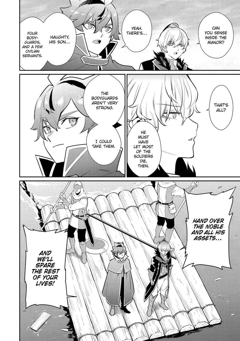 Ochikobore Kuni Wo Deru Jitsuwa Sekai De 4 Hitome No Fuyojutsu Shidatta Kudan Ni Tsuite 53 25