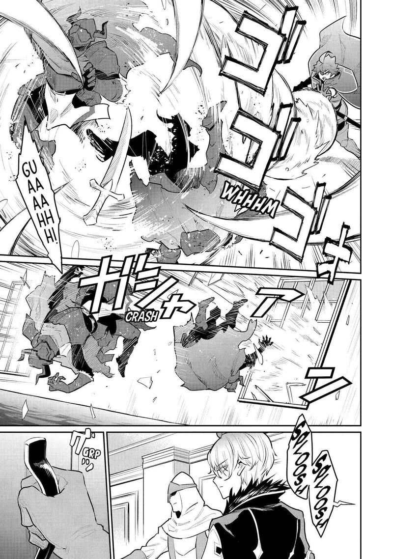 Ochikobore Kuni Wo Deru Jitsuwa Sekai De 4 Hitome No Fuyojutsu Shidatta Kudan Ni Tsuite 53 28