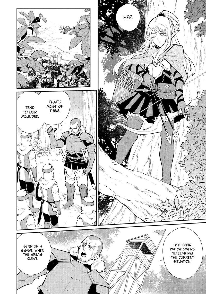 Ochikobore Kuni Wo Deru Jitsuwa Sekai De 4 Hitome No Fuyojutsu Shidatta Kudan Ni Tsuite 53 4