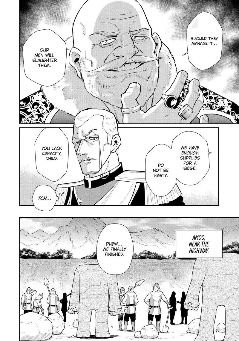 Ochikobore Kuni Wo Deru Jitsuwa Sekai De 4 Hitome No Fuyojutsu Shidatta Kudan Ni Tsuite 53 8
