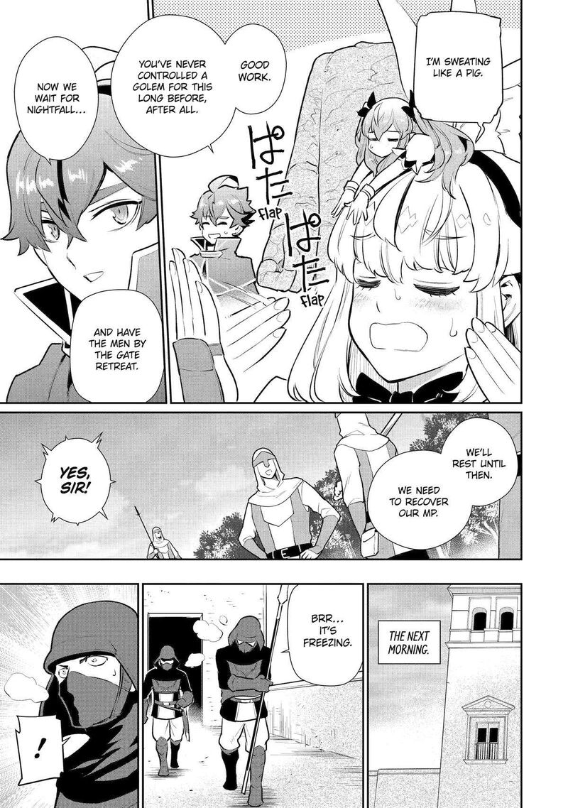 Ochikobore Kuni Wo Deru Jitsuwa Sekai De 4 Hitome No Fuyojutsu Shidatta Kudan Ni Tsuite 53 9