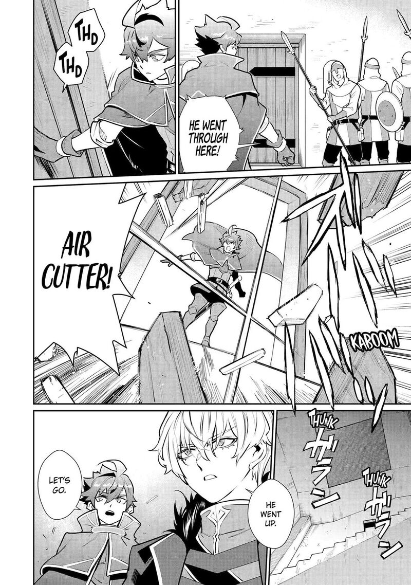 Ochikobore Kuni Wo Deru Jitsuwa Sekai De 4 Hitome No Fuyojutsu Shidatta Kudan Ni Tsuite 54 10