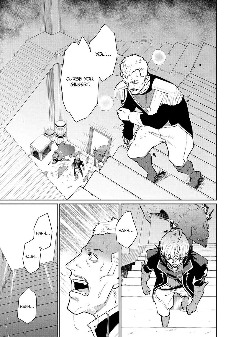 Ochikobore Kuni Wo Deru Jitsuwa Sekai De 4 Hitome No Fuyojutsu Shidatta Kudan Ni Tsuite 54 11