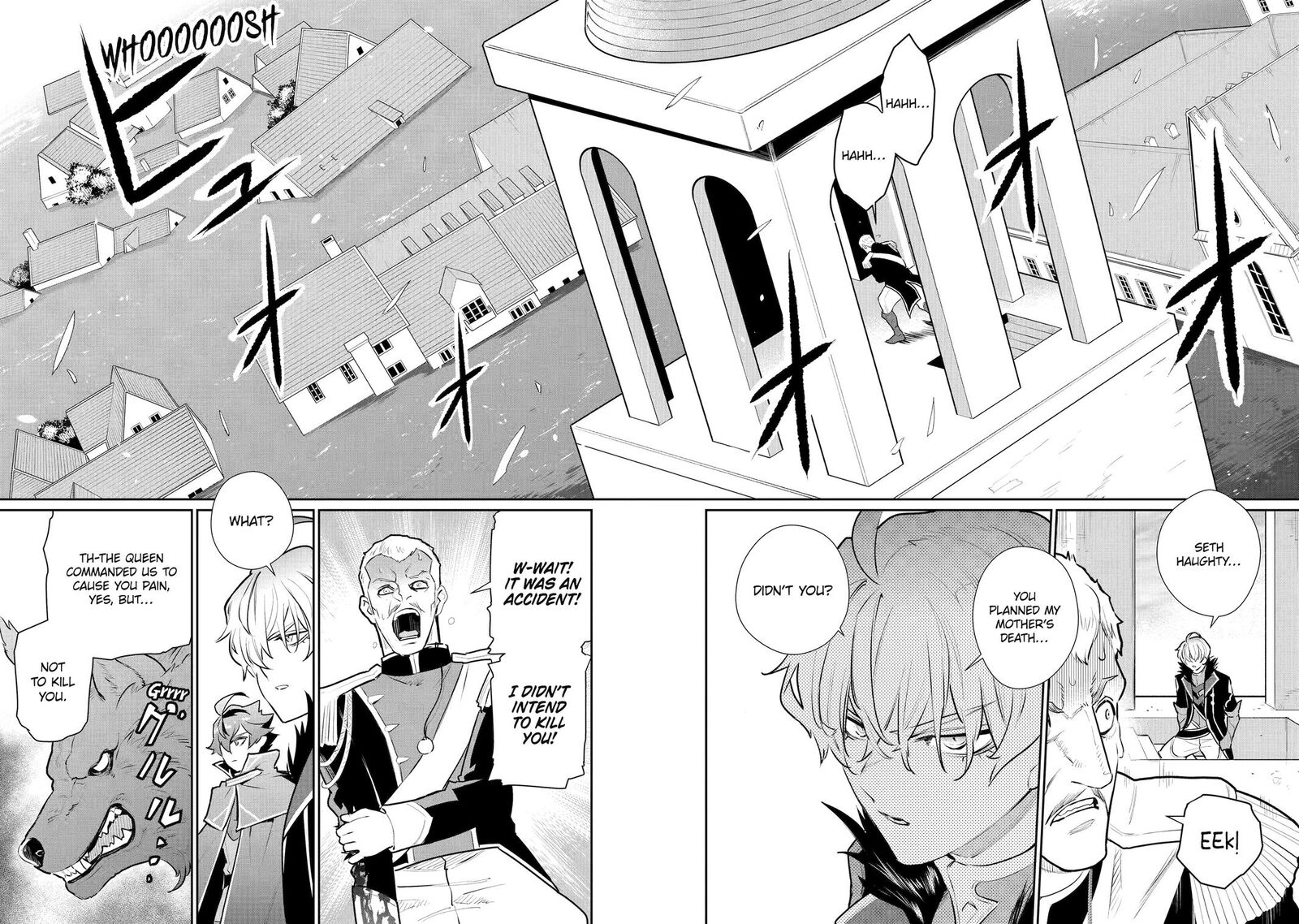 Ochikobore Kuni Wo Deru Jitsuwa Sekai De 4 Hitome No Fuyojutsu Shidatta Kudan Ni Tsuite 54 12