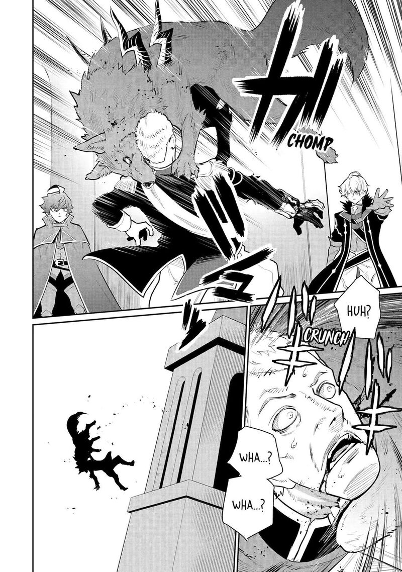 Ochikobore Kuni Wo Deru Jitsuwa Sekai De 4 Hitome No Fuyojutsu Shidatta Kudan Ni Tsuite 54 15