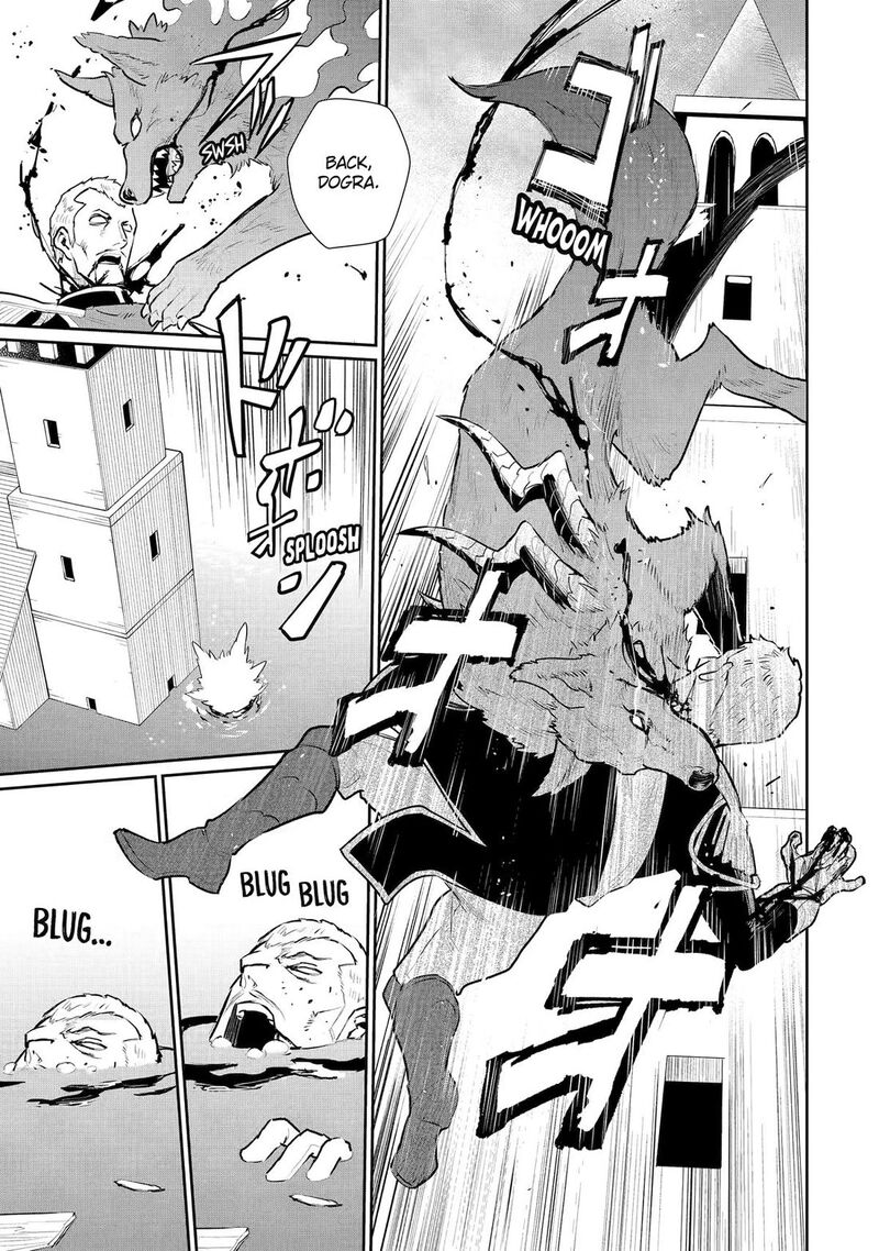 Ochikobore Kuni Wo Deru Jitsuwa Sekai De 4 Hitome No Fuyojutsu Shidatta Kudan Ni Tsuite 54 16