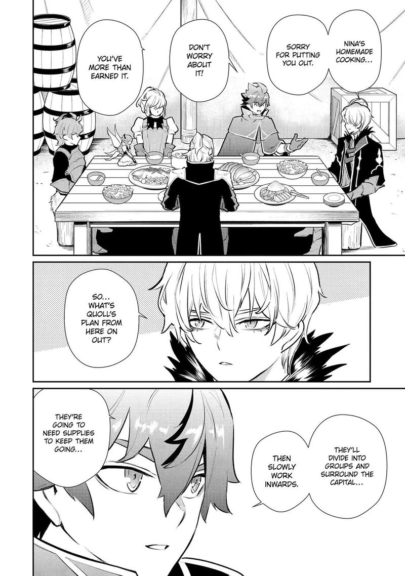 Ochikobore Kuni Wo Deru Jitsuwa Sekai De 4 Hitome No Fuyojutsu Shidatta Kudan Ni Tsuite 54 20