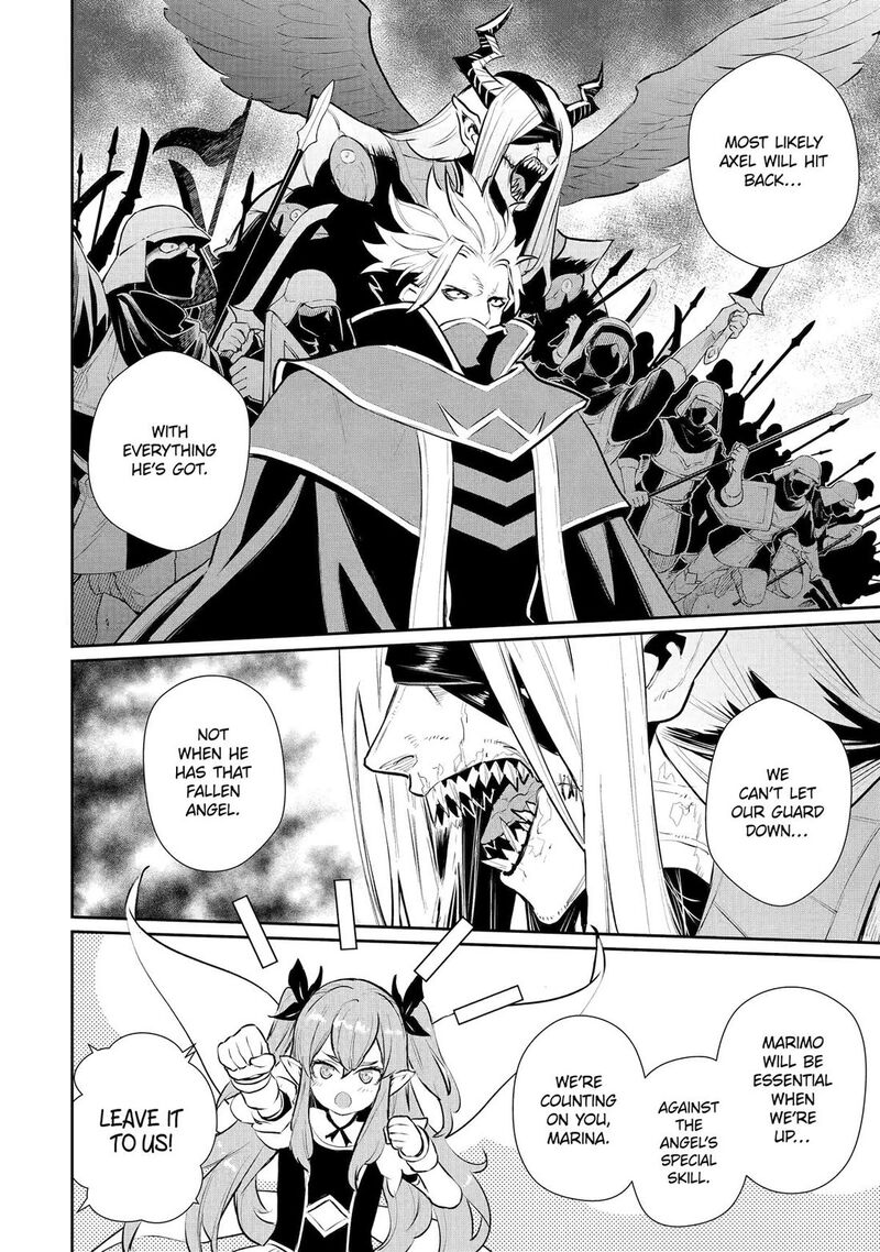 Ochikobore Kuni Wo Deru Jitsuwa Sekai De 4 Hitome No Fuyojutsu Shidatta Kudan Ni Tsuite 54 22