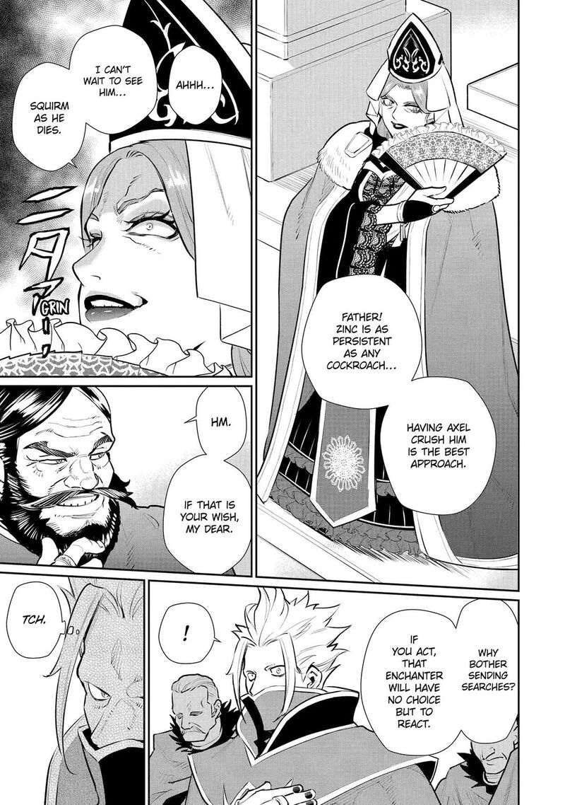 Ochikobore Kuni Wo Deru Jitsuwa Sekai De 4 Hitome No Fuyojutsu Shidatta Kudan Ni Tsuite 54 27