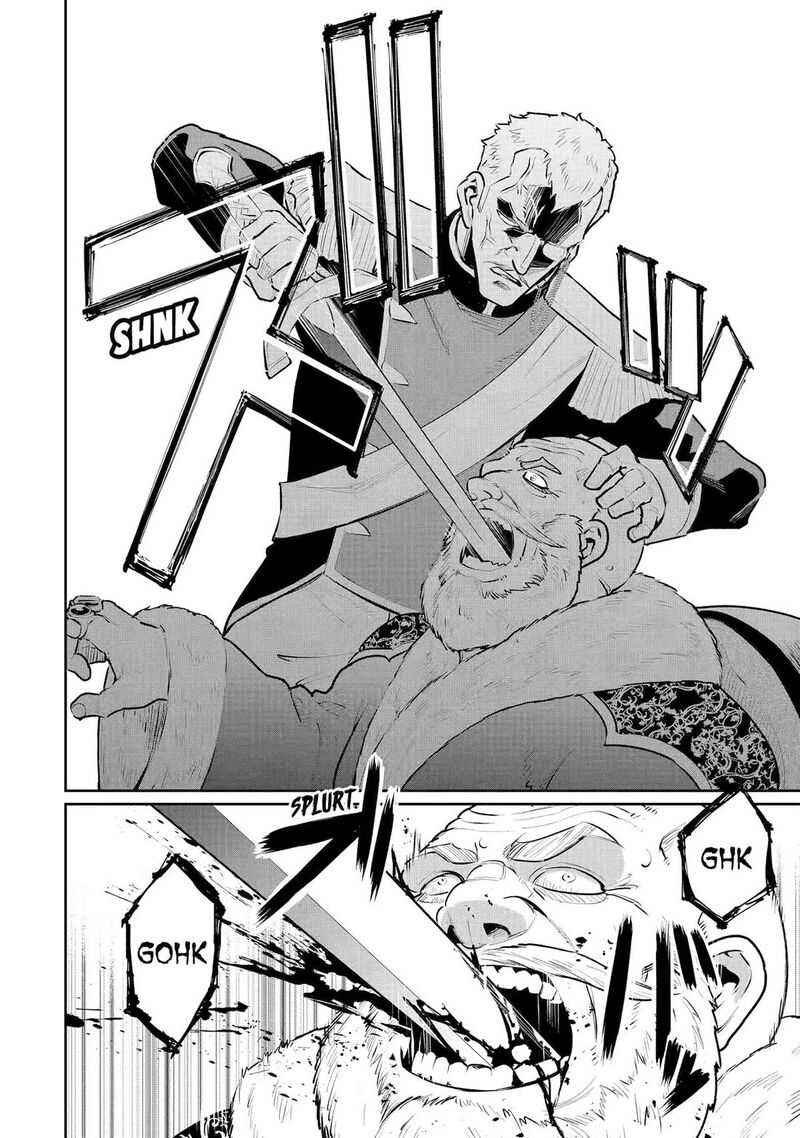 Ochikobore Kuni Wo Deru Jitsuwa Sekai De 4 Hitome No Fuyojutsu Shidatta Kudan Ni Tsuite 54 4
