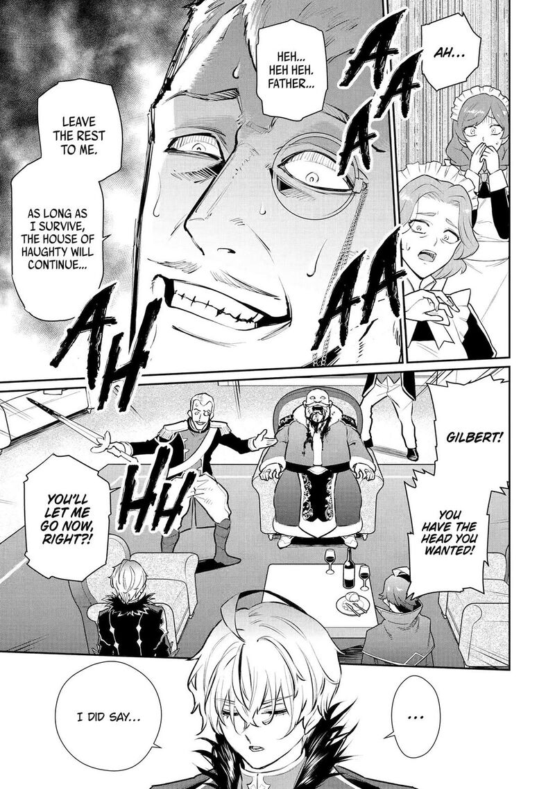 Ochikobore Kuni Wo Deru Jitsuwa Sekai De 4 Hitome No Fuyojutsu Shidatta Kudan Ni Tsuite 54 5