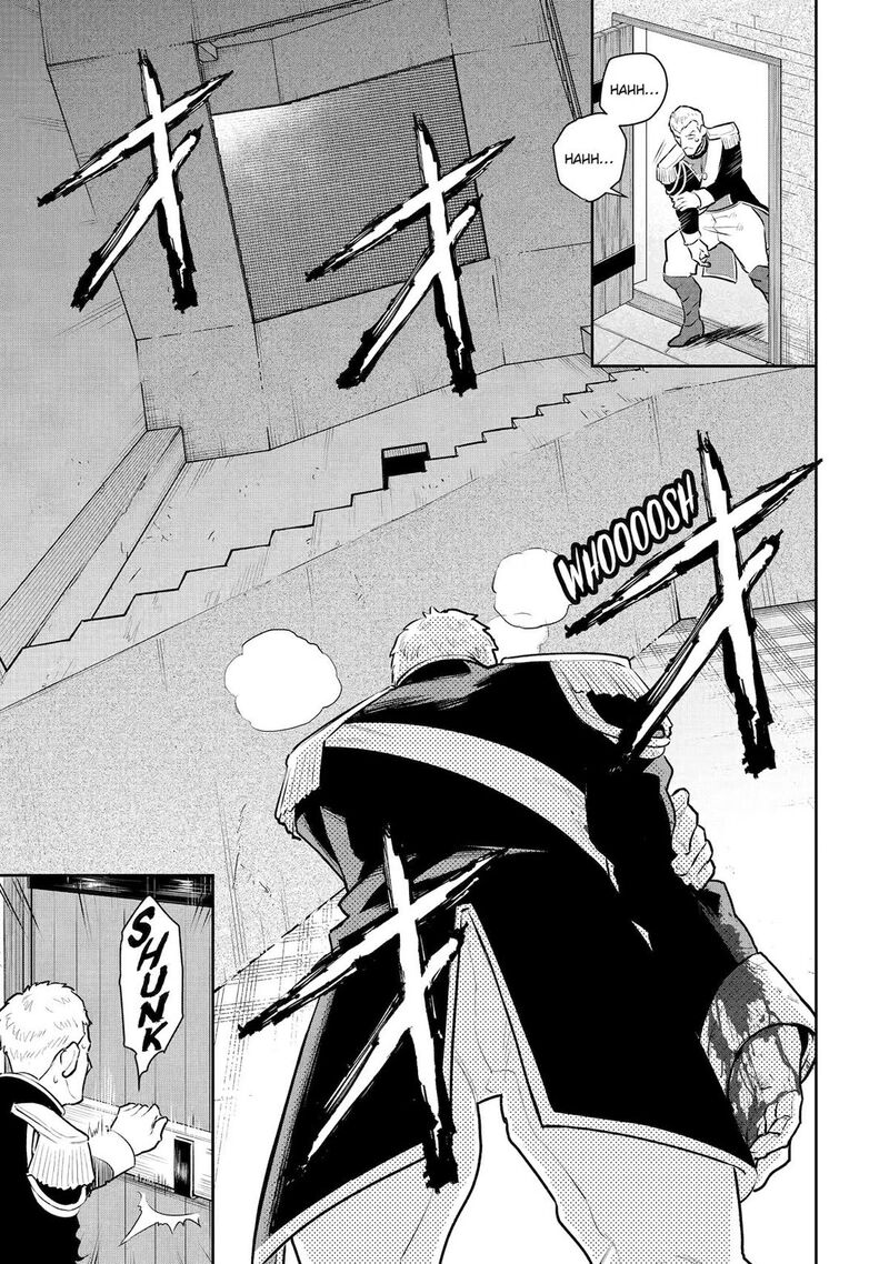 Ochikobore Kuni Wo Deru Jitsuwa Sekai De 4 Hitome No Fuyojutsu Shidatta Kudan Ni Tsuite 54 9