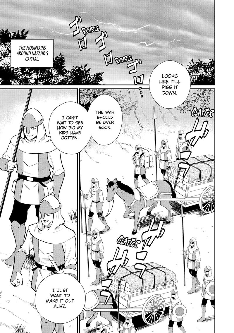 Ochikobore Kuni Wo Deru Jitsuwa Sekai De 4 Hitome No Fuyojutsu Shidatta Kudan Ni Tsuite 55 1