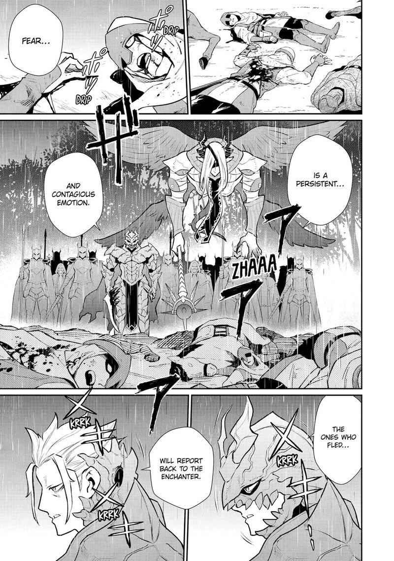 Ochikobore Kuni Wo Deru Jitsuwa Sekai De 4 Hitome No Fuyojutsu Shidatta Kudan Ni Tsuite 55 14
