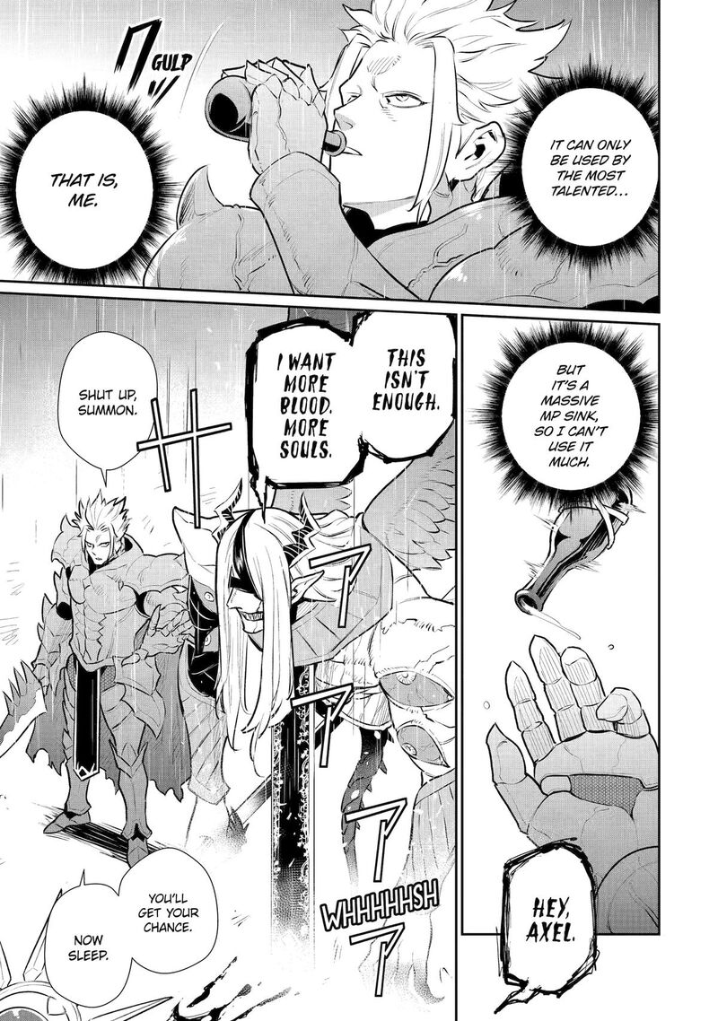Ochikobore Kuni Wo Deru Jitsuwa Sekai De 4 Hitome No Fuyojutsu Shidatta Kudan Ni Tsuite 55 16