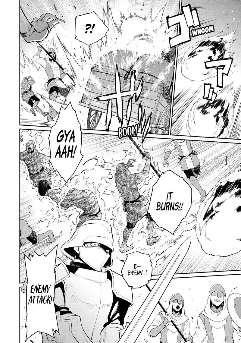 Ochikobore Kuni Wo Deru Jitsuwa Sekai De 4 Hitome No Fuyojutsu Shidatta Kudan Ni Tsuite 55 2