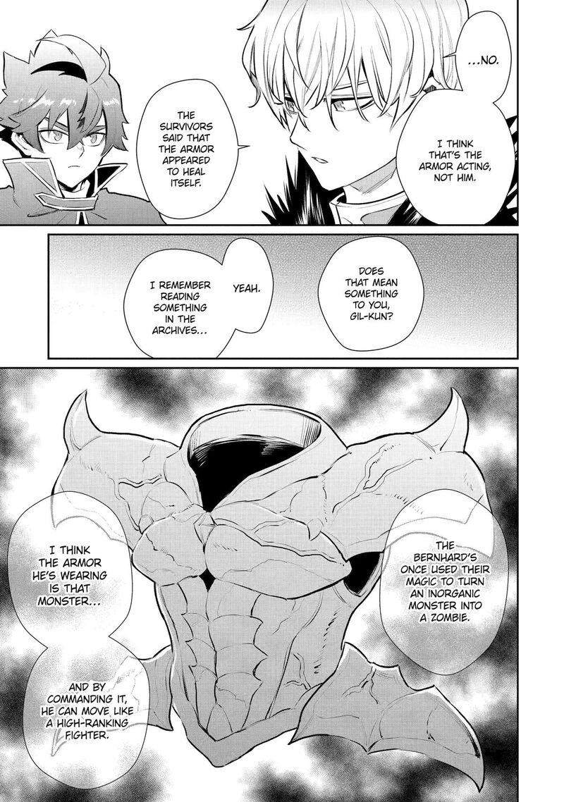 Ochikobore Kuni Wo Deru Jitsuwa Sekai De 4 Hitome No Fuyojutsu Shidatta Kudan Ni Tsuite 55 20