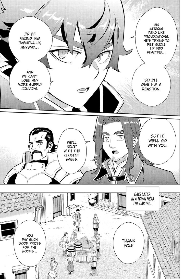 Ochikobore Kuni Wo Deru Jitsuwa Sekai De 4 Hitome No Fuyojutsu Shidatta Kudan Ni Tsuite 55 22