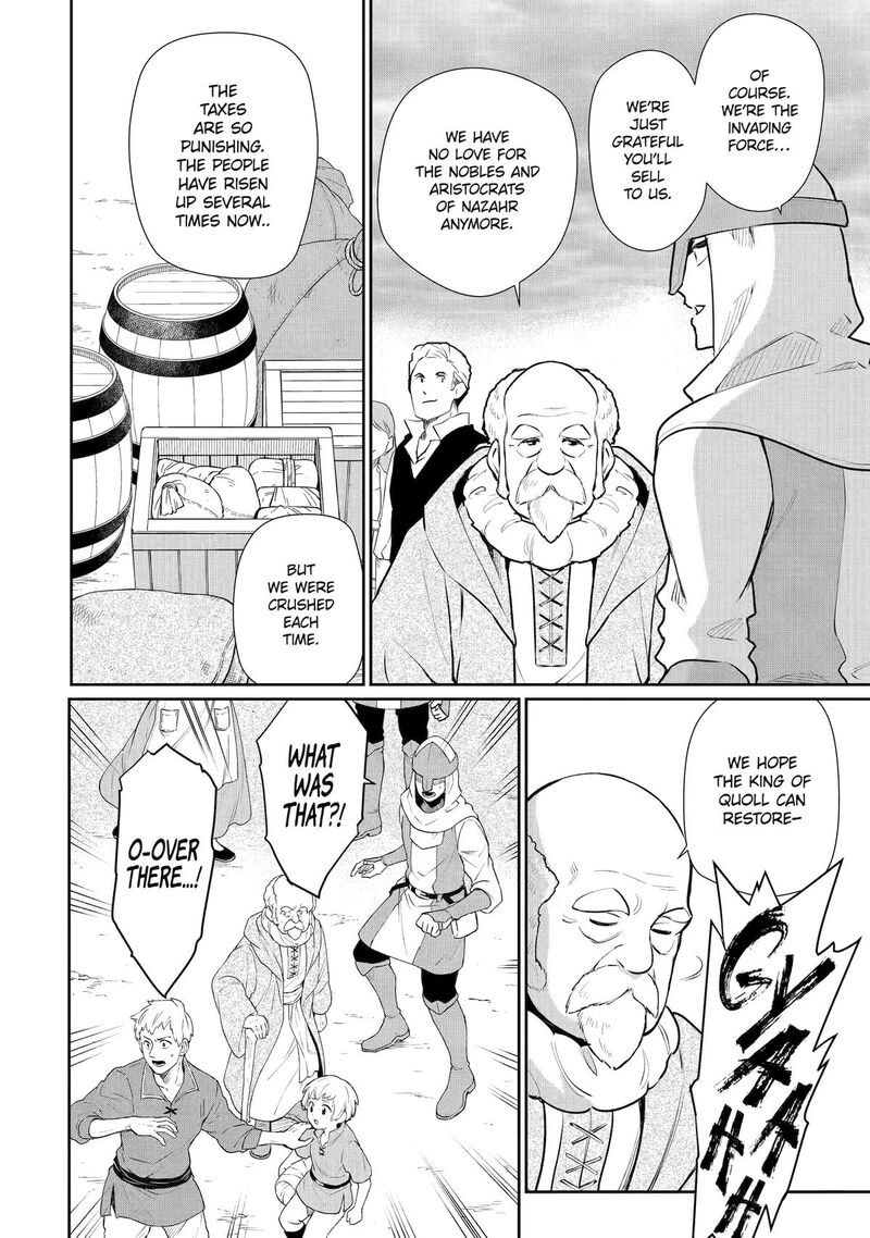 Ochikobore Kuni Wo Deru Jitsuwa Sekai De 4 Hitome No Fuyojutsu Shidatta Kudan Ni Tsuite 55 23