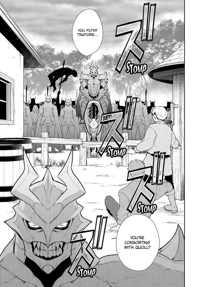 Ochikobore Kuni Wo Deru Jitsuwa Sekai De 4 Hitome No Fuyojutsu Shidatta Kudan Ni Tsuite 55 24