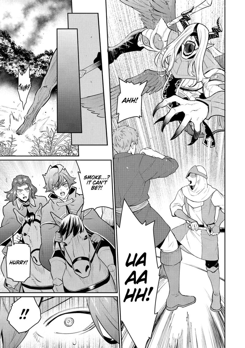 Ochikobore Kuni Wo Deru Jitsuwa Sekai De 4 Hitome No Fuyojutsu Shidatta Kudan Ni Tsuite 55 26