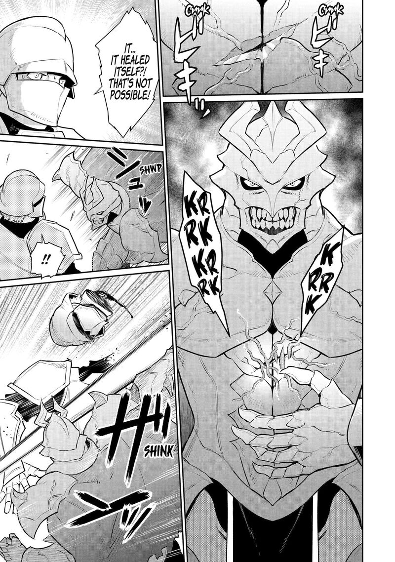 Ochikobore Kuni Wo Deru Jitsuwa Sekai De 4 Hitome No Fuyojutsu Shidatta Kudan Ni Tsuite 55 8