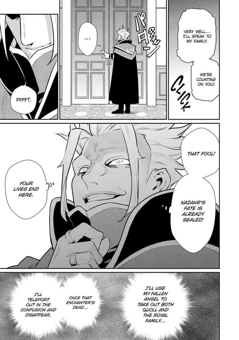 Ochikobore Kuni Wo Deru Jitsuwa Sekai De 4 Hitome No Fuyojutsu Shidatta Kudan Ni Tsuite 56 10