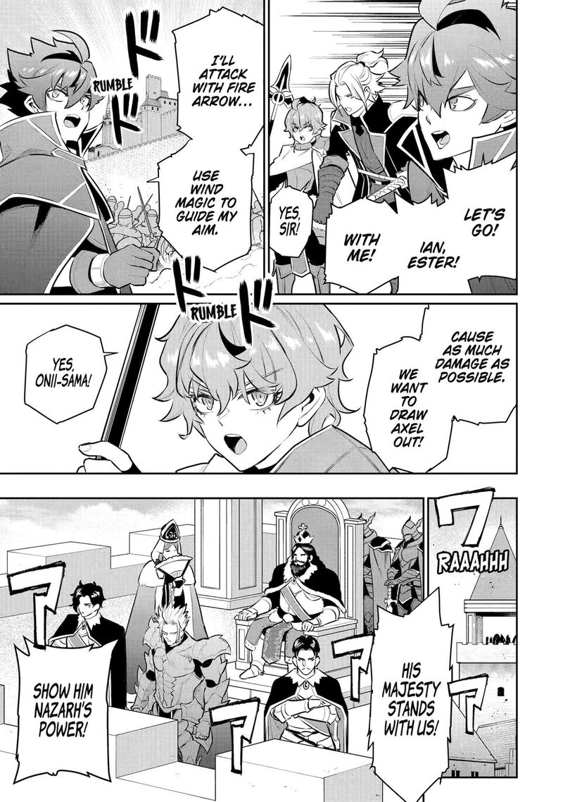 Ochikobore Kuni Wo Deru Jitsuwa Sekai De 4 Hitome No Fuyojutsu Shidatta Kudan Ni Tsuite 56 13