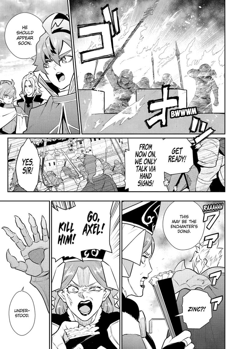 Ochikobore Kuni Wo Deru Jitsuwa Sekai De 4 Hitome No Fuyojutsu Shidatta Kudan Ni Tsuite 56 15