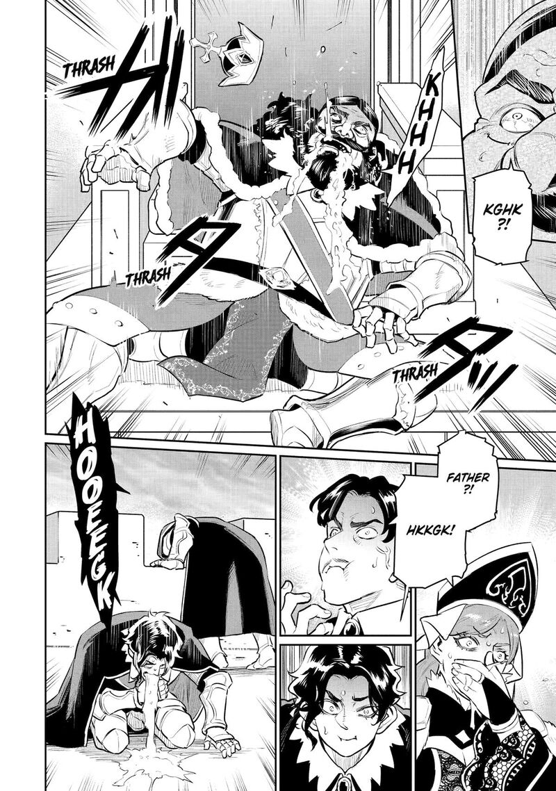 Ochikobore Kuni Wo Deru Jitsuwa Sekai De 4 Hitome No Fuyojutsu Shidatta Kudan Ni Tsuite 56 17