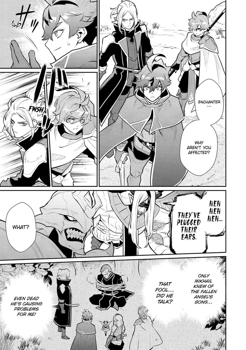 Ochikobore Kuni Wo Deru Jitsuwa Sekai De 4 Hitome No Fuyojutsu Shidatta Kudan Ni Tsuite 56 22