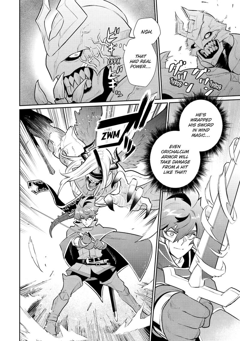 Ochikobore Kuni Wo Deru Jitsuwa Sekai De 4 Hitome No Fuyojutsu Shidatta Kudan Ni Tsuite 56 25