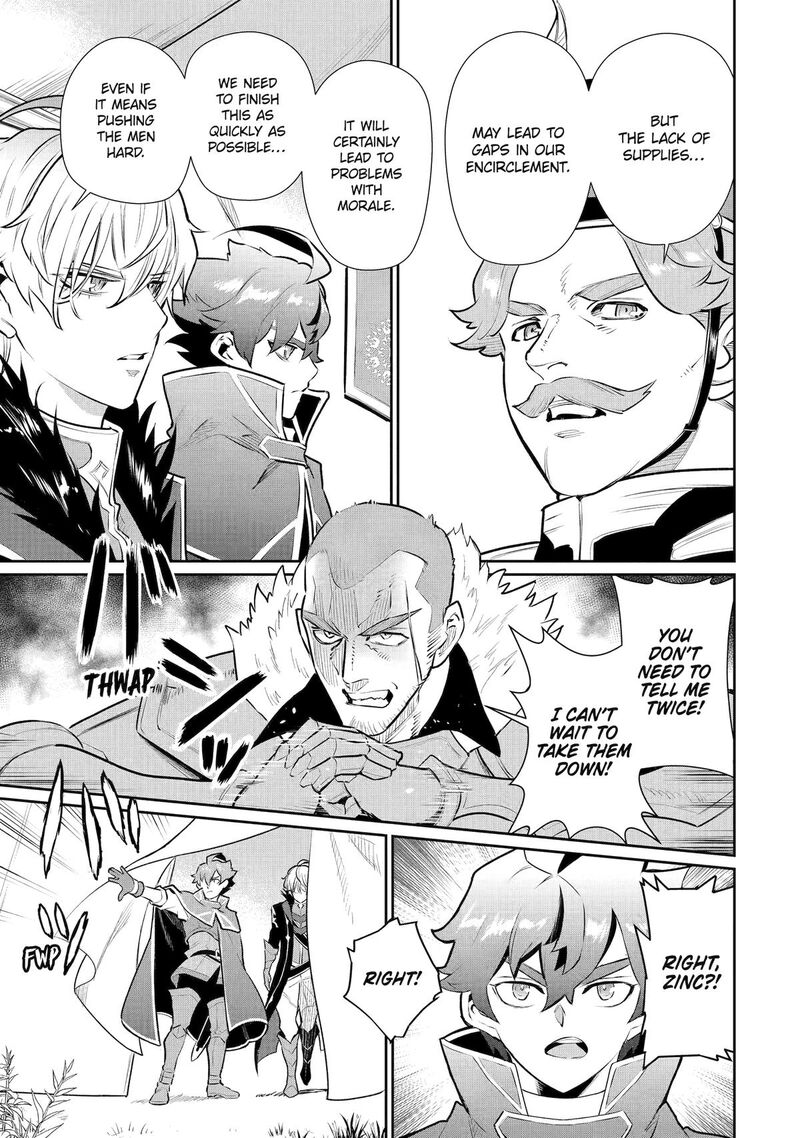 Ochikobore Kuni Wo Deru Jitsuwa Sekai De 4 Hitome No Fuyojutsu Shidatta Kudan Ni Tsuite 56 5