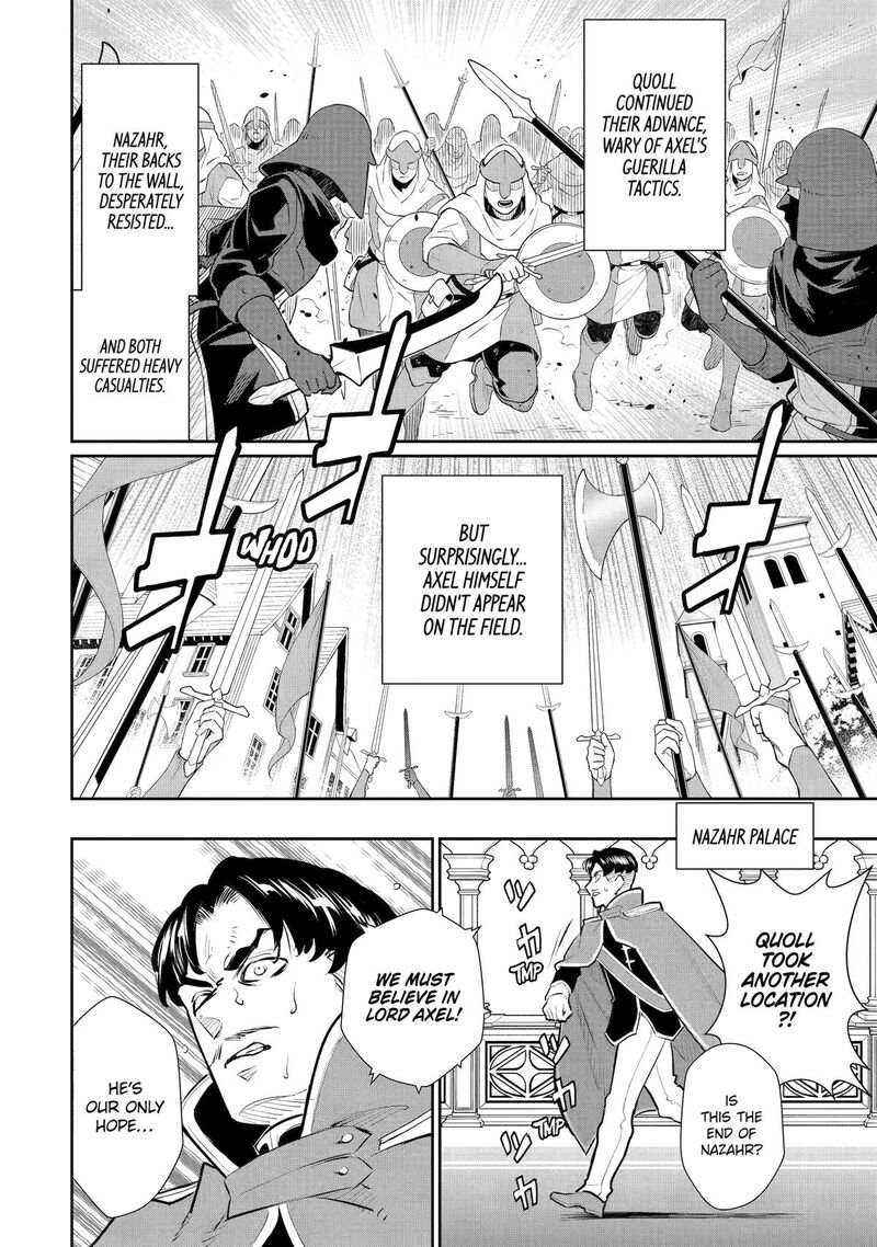 Ochikobore Kuni Wo Deru Jitsuwa Sekai De 4 Hitome No Fuyojutsu Shidatta Kudan Ni Tsuite 56 7