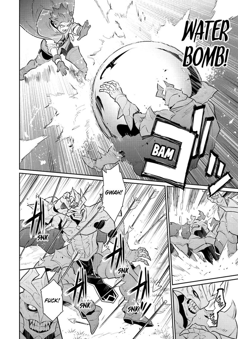 Ochikobore Kuni Wo Deru Jitsuwa Sekai De 4 Hitome No Fuyojutsu Shidatta Kudan Ni Tsuite 57 13