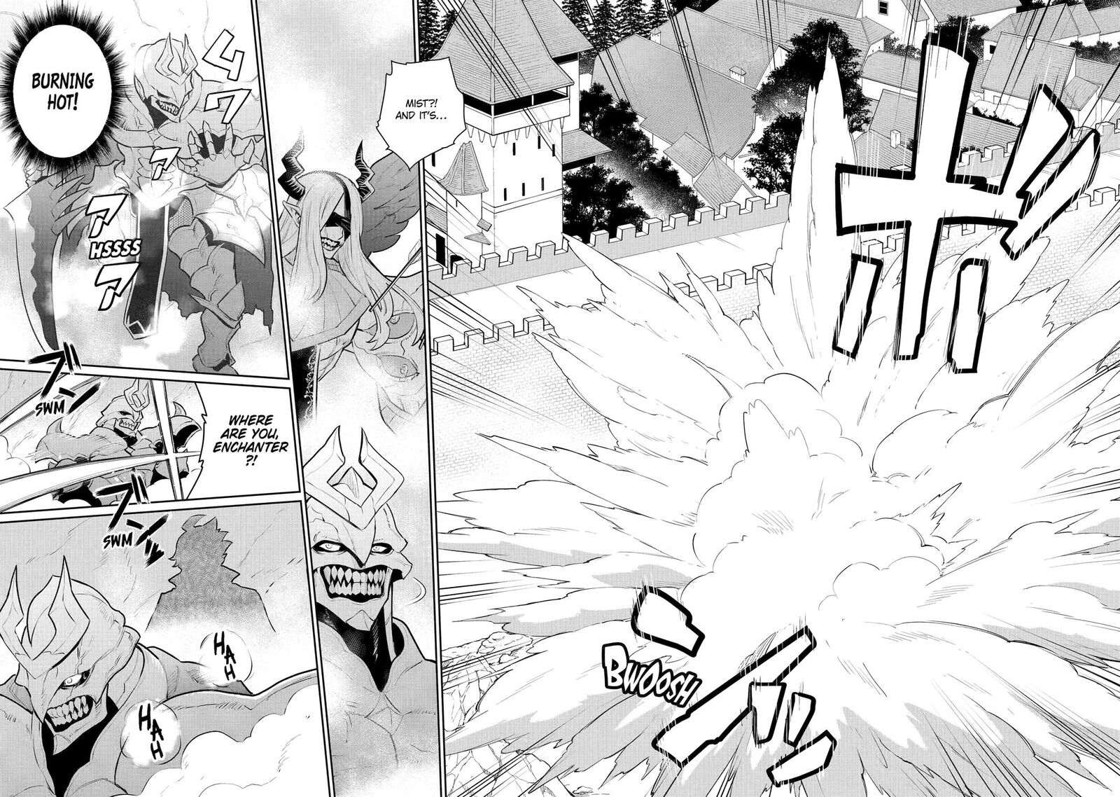 Ochikobore Kuni Wo Deru Jitsuwa Sekai De 4 Hitome No Fuyojutsu Shidatta Kudan Ni Tsuite 57 17