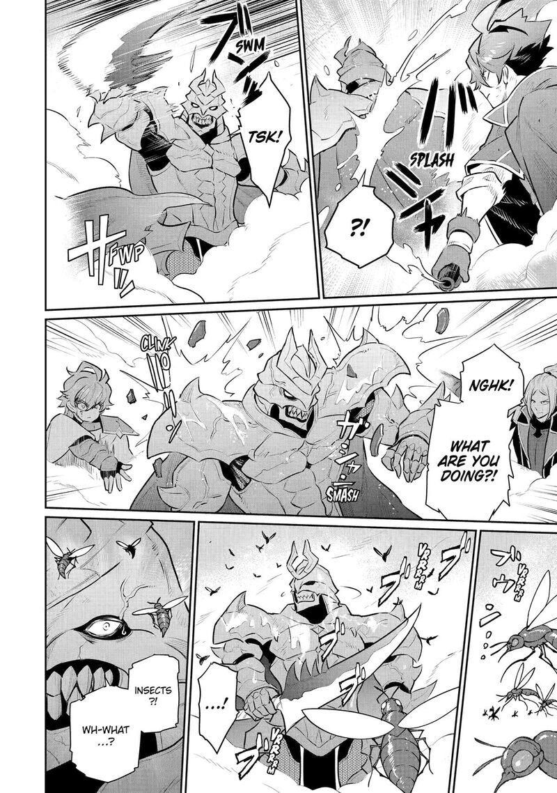Ochikobore Kuni Wo Deru Jitsuwa Sekai De 4 Hitome No Fuyojutsu Shidatta Kudan Ni Tsuite 57 18