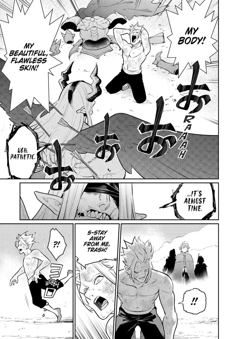 Ochikobore Kuni Wo Deru Jitsuwa Sekai De 4 Hitome No Fuyojutsu Shidatta Kudan Ni Tsuite 57 21