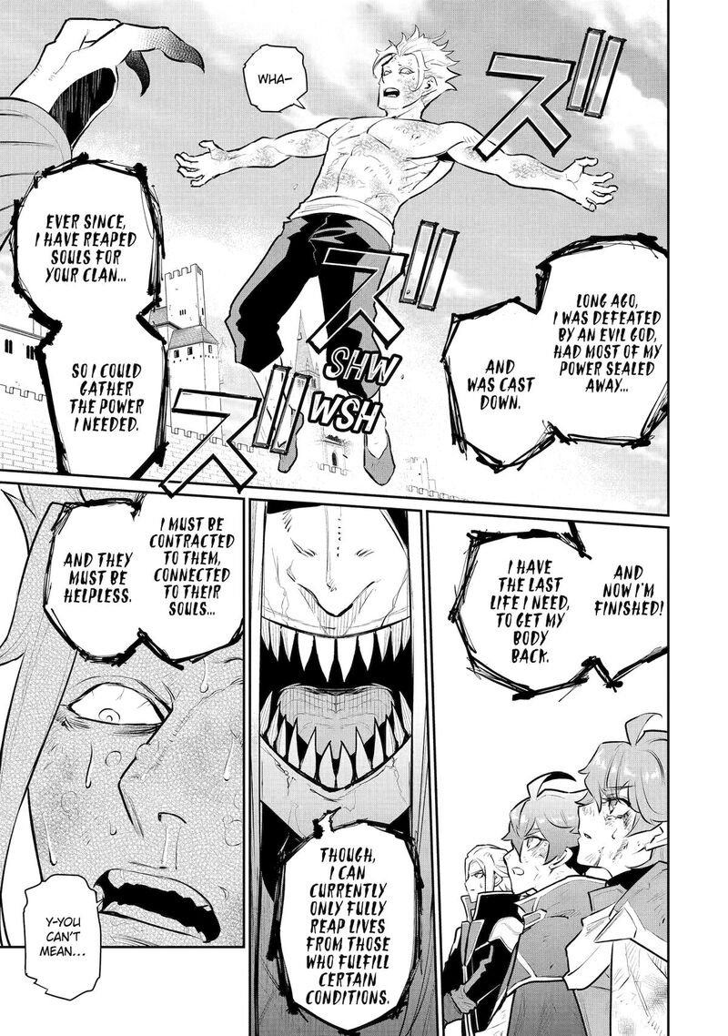 Ochikobore Kuni Wo Deru Jitsuwa Sekai De 4 Hitome No Fuyojutsu Shidatta Kudan Ni Tsuite 57 25