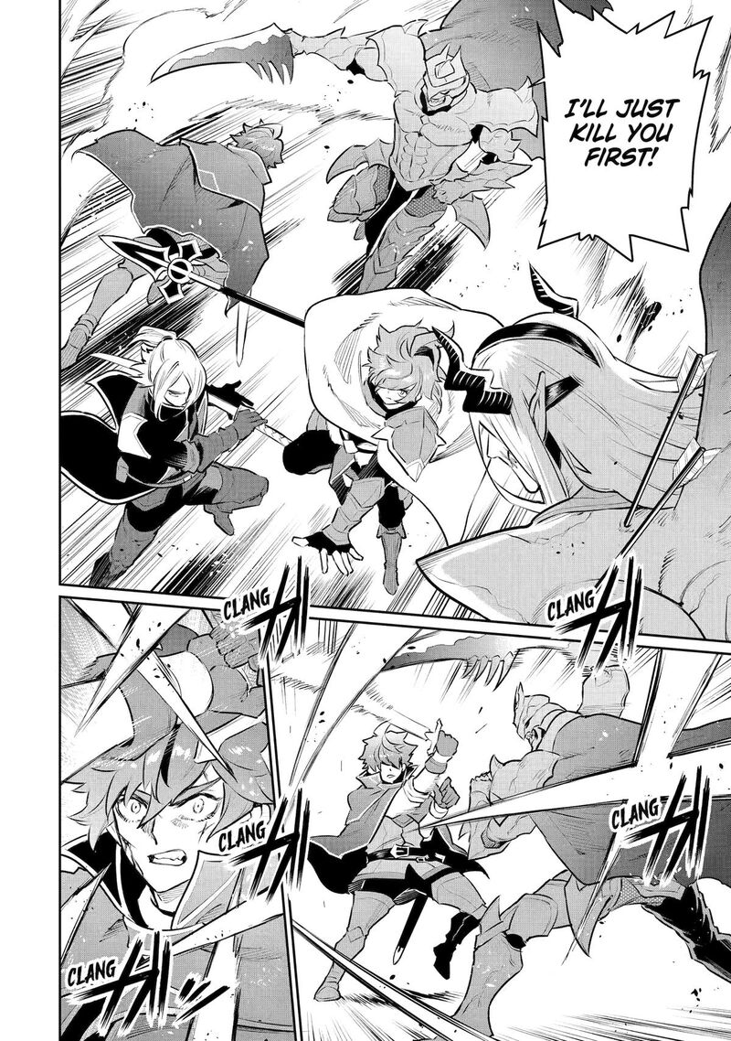 Ochikobore Kuni Wo Deru Jitsuwa Sekai De 4 Hitome No Fuyojutsu Shidatta Kudan Ni Tsuite 57 4