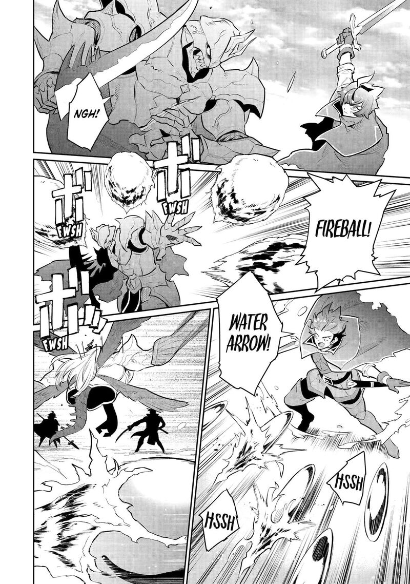 Ochikobore Kuni Wo Deru Jitsuwa Sekai De 4 Hitome No Fuyojutsu Shidatta Kudan Ni Tsuite 57 6