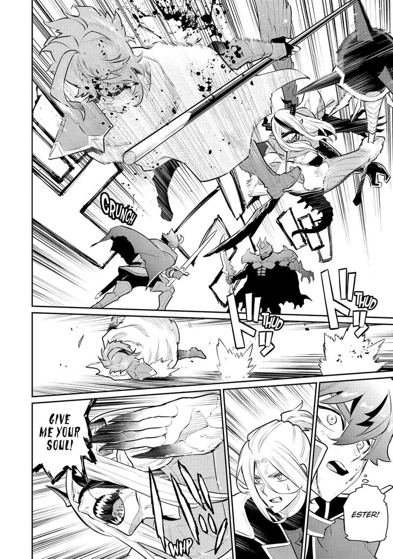 Ochikobore Kuni Wo Deru Jitsuwa Sekai De 4 Hitome No Fuyojutsu Shidatta Kudan Ni Tsuite 57 9