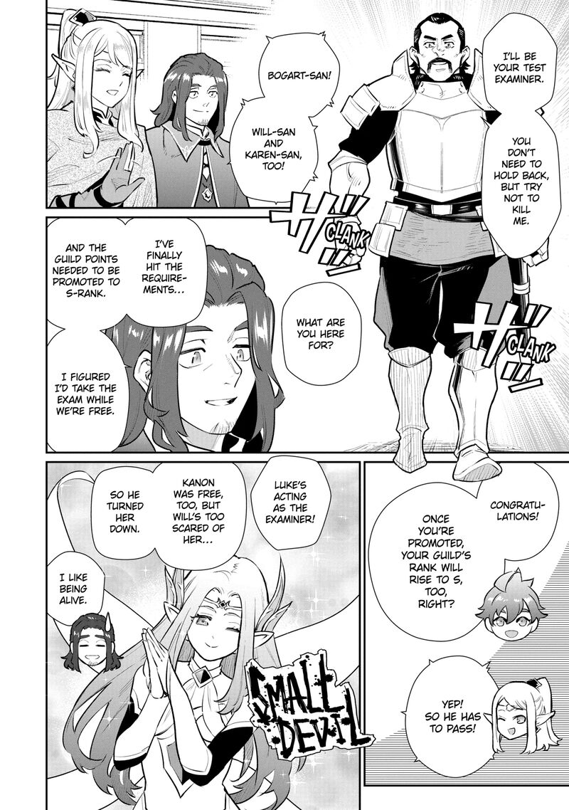 Ochikobore Kuni Wo Deru Jitsuwa Sekai De 4 Hitome No Fuyojutsu Shidatta Kudan Ni Tsuite 59b 11