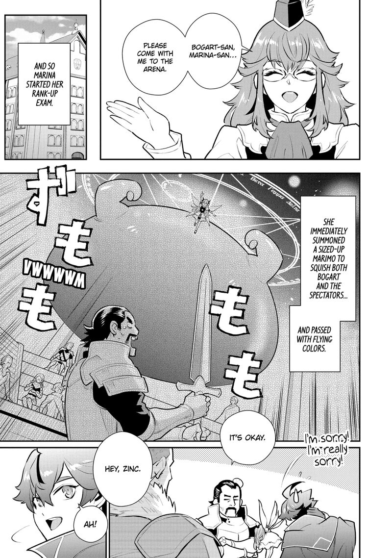 Ochikobore Kuni Wo Deru Jitsuwa Sekai De 4 Hitome No Fuyojutsu Shidatta Kudan Ni Tsuite 59b 12