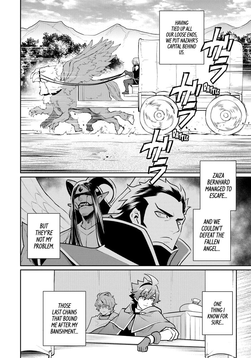 Ochikobore Kuni Wo Deru Jitsuwa Sekai De 4 Hitome No Fuyojutsu Shidatta Kudan Ni Tsuite 59b 2