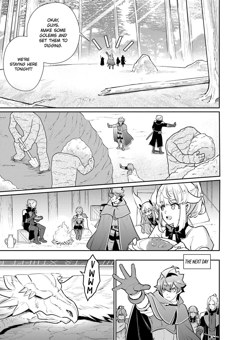 Ochikobore Kuni Wo Deru Jitsuwa Sekai De 4 Hitome No Fuyojutsu Shidatta Kudan Ni Tsuite 59b 5